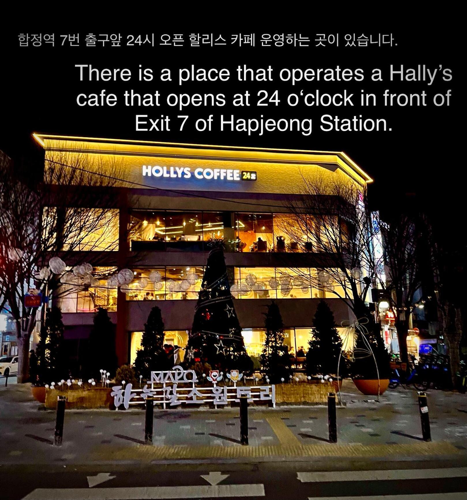 Atty Stay- Hongdae, Sinchon, 5mins To Hapjeong Station Appartement *