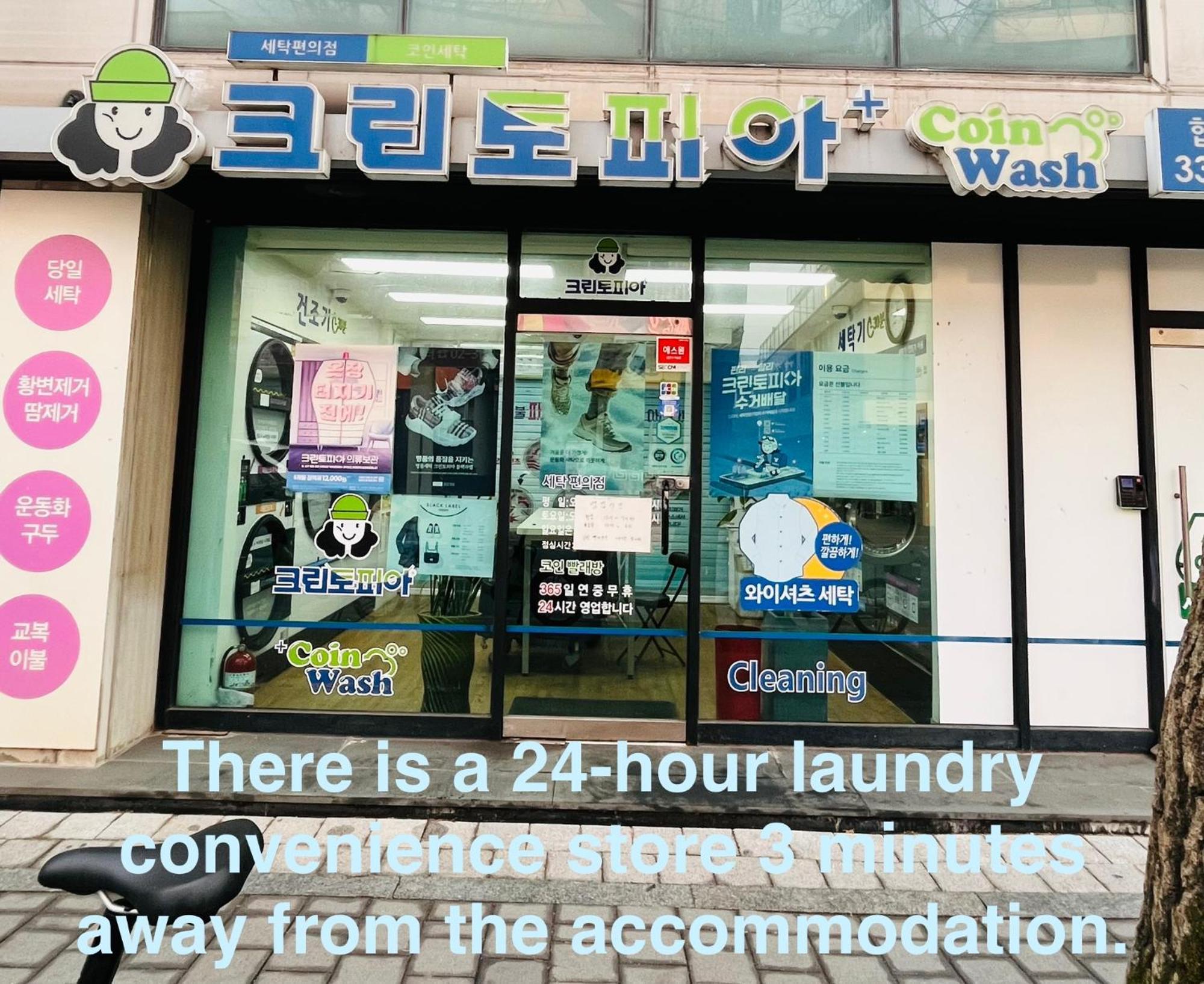 Appartement Atty Stay- Hongdae, Sinchon, 5mins To Hapjeong Station